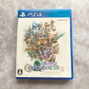 【PS4】 ファイナルファンタジー・クリスタルクロニクル リマスター