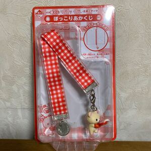 ブックマーカー