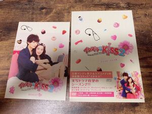イタズラなkiss LOVEin Tokyo