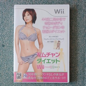 モムチャンダイエット