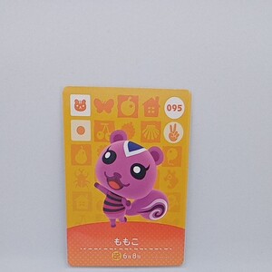 どうぶつの森 amiiboカード モモコ