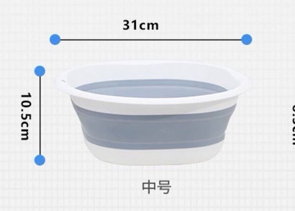折り畳み洗面器