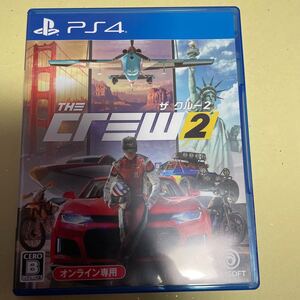 ザクルー2