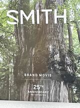 【新品　レア品】SMITH BRAND MOVIE 25th DVD非売品_画像2