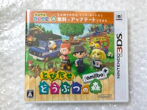 【新品 未開封】任天堂 とびだせ どうぶつの森 amiibo+ 3DSソフト