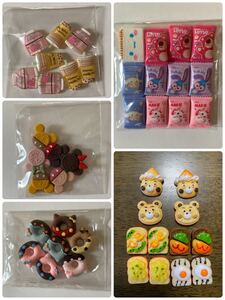 デコパーツ まとめ売り ハンドメイド