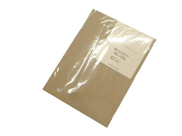 送料無料【新品】 日本製 ダブルロング 敷布団カバー 【MUJI-L-ブラウン】 145cm×215cm