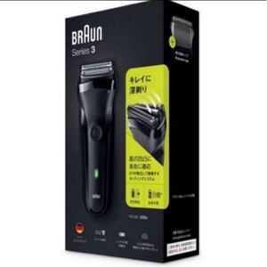 新品未開封 シェーバー ブラウン メンズ 電気シェーバー 髭剃り 300S-B シリーズ3 3枚刃 ブラック