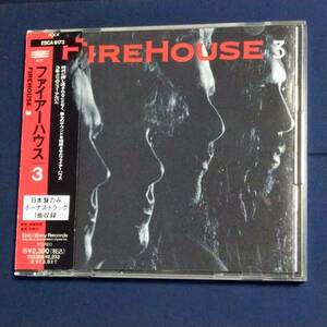 FIREHOUSE　　/　　3　　ボーナストラック1曲収録　　国内盤