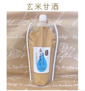 玄米甘酒 (濃縮タイプ)500ml