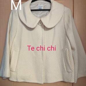 キレイめ☆【Te chi chi】ジャケットコート アイボリー M レディース