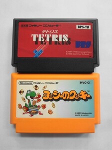 FC21-055 任天堂 ファミコン FC ヨッシーのクッキー テトリス セット パズル BPS シリーズ レトロ ゲーム ソフト