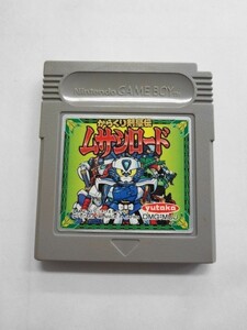 GB21-013 任天堂 ニンテンドー ゲームボーイ GB からくり剣豪伝 ムサシロード レトロ ゲーム ソフト のみ 使用感あり クリスタルパック梱包