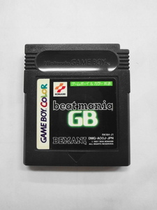 GB21-037 任天堂 ニンテンドー ゲームボーイ GB ビートマニア beatmania GB コナミ レトロ ゲーム ソフト のみ クリスタルパック梱包