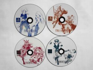 PS21-101 ソニー sony プレイステーション PS 1 プレステ ファイナルファンタジーⅨ 9 スクエア レトロ ゲーム ソフト ディスクのみ