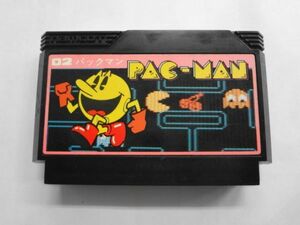 FC21-049 任天堂 ファミコン FC パックマン 02 アクション Pacman ナムコ 名作 シリーズ レトロ ゲーム カセット ソフト