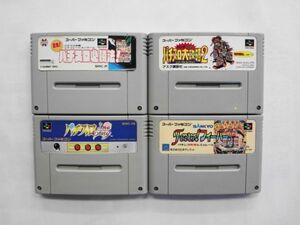 SFC21-131 任天堂 スーパーファミコン SFC 実戦パチスロ必勝法 大攻略2 ラブストーリー フィーバーフィーバー セット ゲーム ソフト 使用感