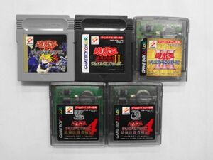 GB21-025 任天堂 ニンテンドー ゲームボーイ GB 遊戯王デュエルモンスターズ 1 2 3 4 遊戯 城之内 デッキ セット レトロ ゲーム ソフト
