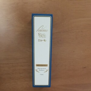 ニューモ 75ml
