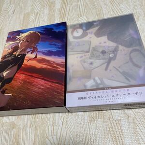 『劇場版 ヴァイオレット・エヴァーガーデン』 Blu-ray(通常版)(三方背収納ケース付)