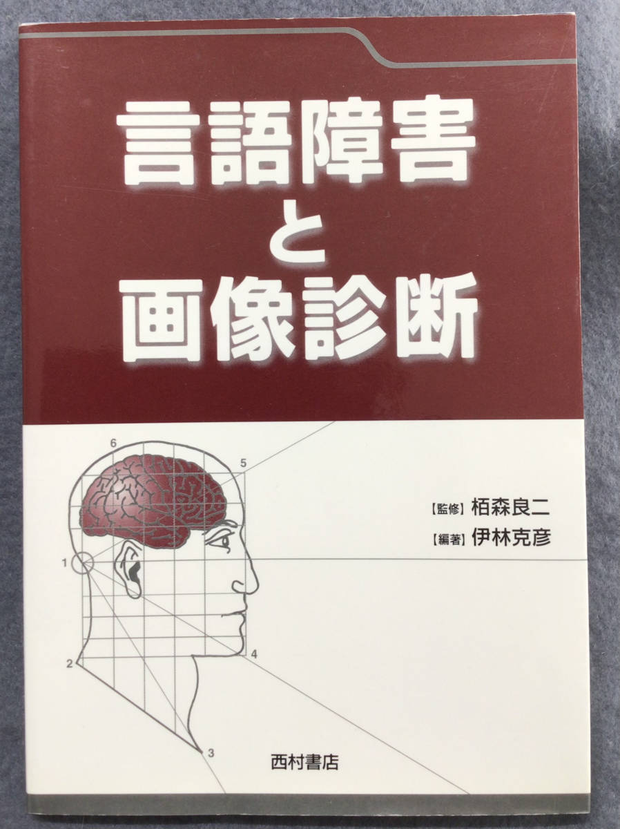 2023年最新】Yahoo!オークション -伊林の中古品・新品・未使用品一覧