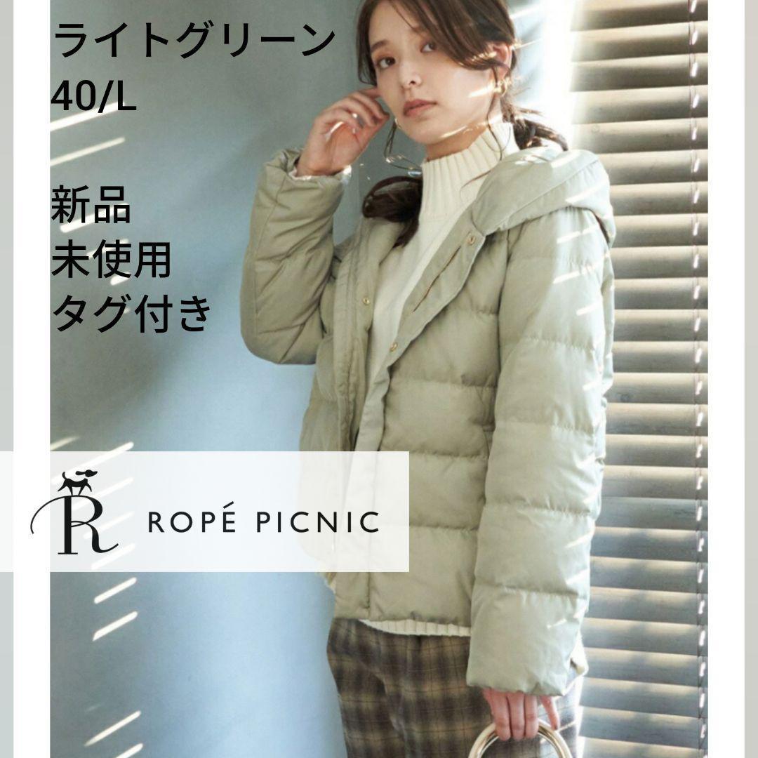 古典 21-22aw モンクレール ダウンジャケット CUSCUTE sushitai.com.mx