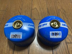 キャンピングガス CAMPINGAZ CV-270 2個 Camping gaz