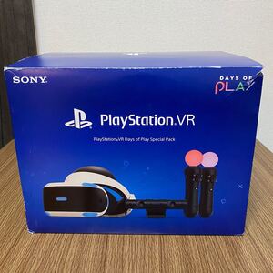 PlayStation VR SPECIAL