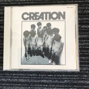 k【あ1】クリエイション／ＣＲＥＡＴＩＯＮ　音蔵　東芝EMI　1975年　アルバム　ＣＤ　ジャンク　現状