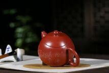急須　紫砂壷 容量210ml お茶 ティータイム　緑茶　ほうじ茶　中国茶　伝統　おうち時間　食器　ギフト　プレゼント　ポット 母の日　wc458_画像5