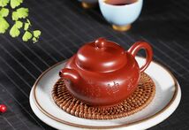 急須 茶壷 帯網 中国茶器 帯網 深蒸し茶用 紫砂茶壷 ティーポット茶和家 紫砂 茶壷 250cc 深蒸し茶用 帯網急須 中国江蘇省技巧産 wc456_画像6