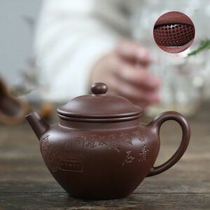 急須　紫砂壷 容量230ml お茶 ティータイム　緑茶　ほうじ茶　中国茶　伝統　おうち時間　食器　ギフト　プレゼント　ポット 母の日　wc431
