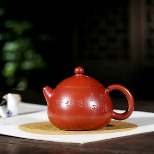 急須　紫砂壷 容量210ml お茶 ティータイム　緑茶　ほうじ茶　中国茶　伝統　おうち時間　食器　ギフト　プレゼント　ポット 母の日　wc458