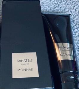 ★数量限定 大特価!★モナリmonnali ミハツシャンプー&トリートメント