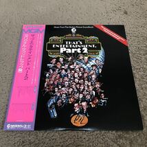 ザッツエンタテイメントパート2 オリジナルサウンドトラック盤 /【帯付】LP レコード / MMF1001 / ライナー有 / ミュージカルサントラ /_画像1