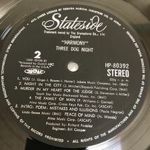 【国内盤】THREE DOG NIGHT HARMONY スリードッグナイト ハーモニー / LP レコード / HP80392 / ライナー有 / 洋楽ロック /_画像10