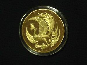 Z59-3)海外丸形記念金貨、コイン、メダル*鳳凰　菊紋*1枚　材質不明　磁石につかない