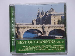 輸入盤CD 「ベスト・オブ・シャンソンVol2」BEST OF CHANSONS 2　 20曲収録 ラ・メール　Promo Soundレーベル
