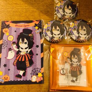 鬼滅の刃 ハロウィン アクリルスタンド 缶バッジ ポストカード 伊黒小芭内