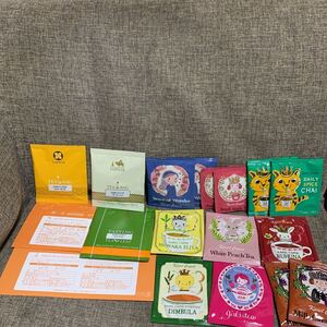 ルピシア 紅茶 緑茶 茶葉 リーフ カレルチャペック ティーバッグ ティーパック いろいろ お試し フレーバードティー ルイボス チャイ計16点
