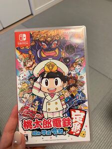 【Switch】 桃太郎電鉄 昭和 平成 令和も定番!