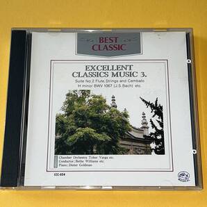 CD 名曲集 シューベルトの子守歌 他★管弦楽組曲第2番ロ短調(バッハ)/ピアノ協奏曲第1番変ロ短調第1楽章(チャイコフスキー)/モーツアルト