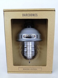 (新品未使用)ベアボーンズ ビーコンランタン/スレートグレイ/Barebones Beacon SLATE GREY