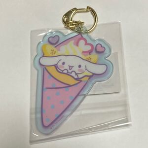 シナモロール シナモン サンリオカフェ アクリルキーホルダー