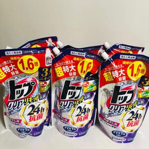 【新品未使用】トップ クリアリキッド 部屋干し用 つめかえ用超特大 1160g × 6袋