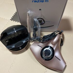 レイコップ rs ふとんクリーナー