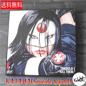 Art hand Auction Price reduced [New] KATANA Suicide Squad Pop Art Art Panel Art Wall Panel Interior Pop Art Panel 1/2, Artwork, Painting, graphic