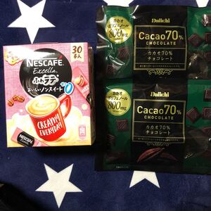 袋入りcacao70%チョコレートを2袋&ふわラテ ノンスィート一箱(30本)セット