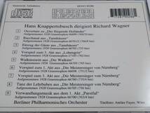 【Preiser】クナッパーツブッシュBPOワーグナー管弦楽曲集「タンホイザー」「ローエングリン」「マイスタージンガー」他1928年録音_画像2