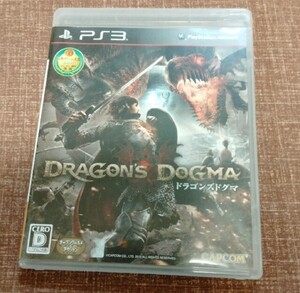 ドラゴンズドグマ PS3ソフト PS3
